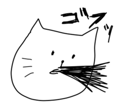 The Funny Cat sticker #1904872