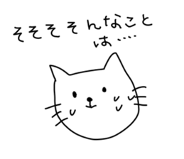 The Funny Cat sticker #1904878