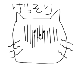 The Funny Cat sticker #1904881