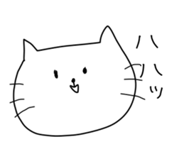 The Funny Cat sticker #1904887