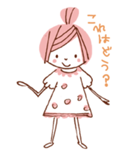 Girl's stamp sticker #1904910