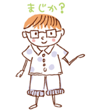 Girl's stamp sticker #1904919