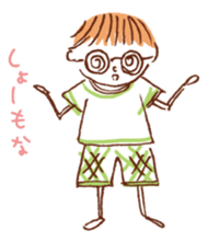 Girl's stamp sticker #1904921