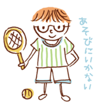 Girl's stamp sticker #1904928