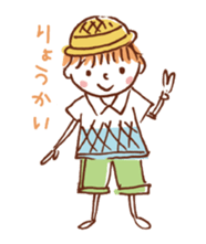 Girl's stamp sticker #1904929