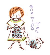 Girl's stamp sticker #1904935