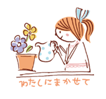 Girl's stamp sticker #1904938