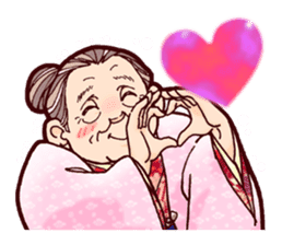 Japanese lovely cute grandma "yoshiko". sticker #1904943