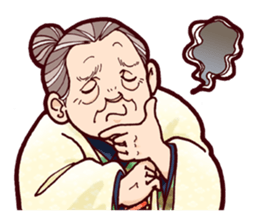 Japanese lovely cute grandma "yoshiko". sticker #1904945
