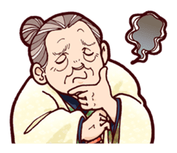 Japanese lovely cute grandma "yoshiko". sticker #1904945