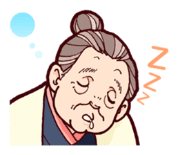Japanese lovely cute grandma "yoshiko". sticker #1904952