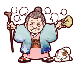 Japanese lovely cute grandma "yoshiko". sticker #1904964