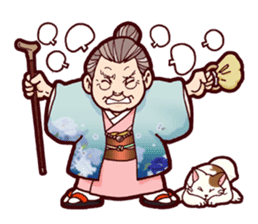 Japanese lovely cute grandma "yoshiko". sticker #1904964