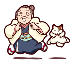 Japanese lovely cute grandma "yoshiko". sticker #1904965