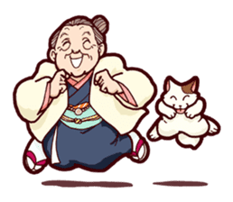 Japanese lovely cute grandma "yoshiko". sticker #1904965