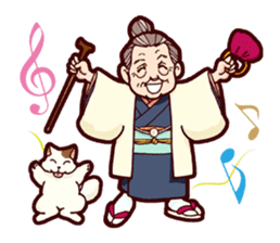 Japanese lovely cute grandma "yoshiko". sticker #1904968