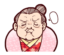 Japanese lovely cute grandma "yoshiko". sticker #1904970