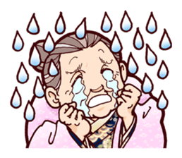 Japanese lovely cute grandma "yoshiko". sticker #1904973