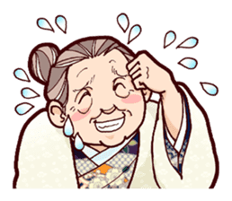 Japanese lovely cute grandma "yoshiko". sticker #1904976