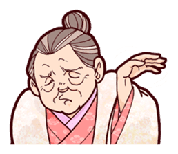 Japanese lovely cute grandma "yoshiko". sticker #1904978
