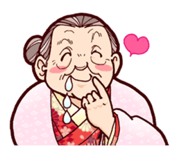 Japanese lovely cute grandma "yoshiko". sticker #1904980