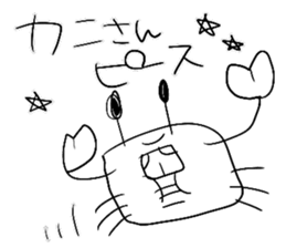 Lack of ability sticker #1905026