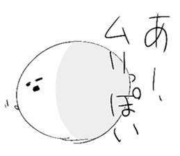 Lack of ability sticker #1905031