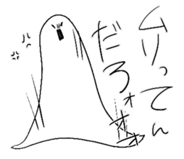 Lack of ability sticker #1905033