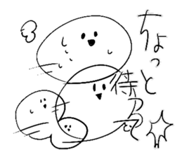 Lack of ability sticker #1905044