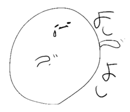 Lack of ability sticker #1905051