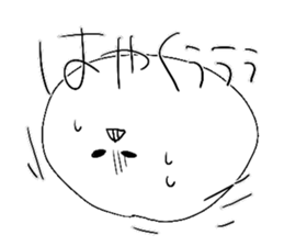 Lack of ability sticker #1905057