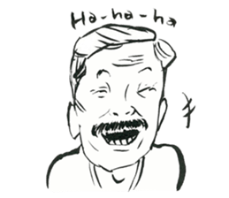 The nice middle -English Version- sticker #1905186