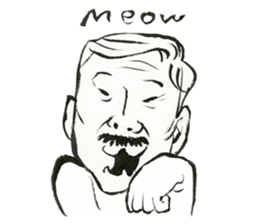 The nice middle -English Version- sticker #1905192