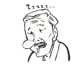 The nice middle -English Version- sticker #1905196