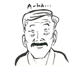 The nice middle -English Version- sticker #1905214