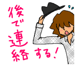 Mr. Sato sticker #1905278