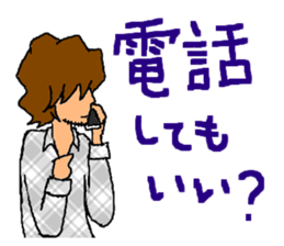 Mr. Sato sticker #1905279