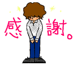 Mr. Sato sticker #1905281