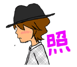 Mr. Sato sticker #1905285