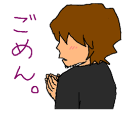 Mr. Sato sticker #1905296