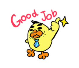 Chicken section chief sticker #1905389