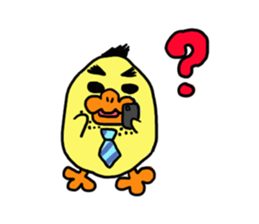 Chicken section chief sticker #1905390