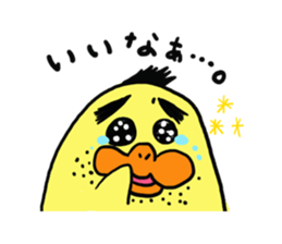 Chicken section chief sticker #1905392