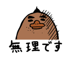 Chicken section chief sticker #1905398