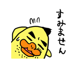 Chicken section chief sticker #1905413