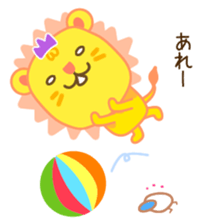 Transparent lion sticker #1905587