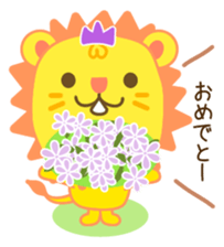Transparent lion sticker #1905590