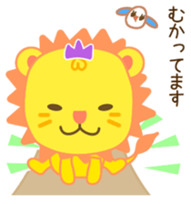 Transparent lion sticker #1905592