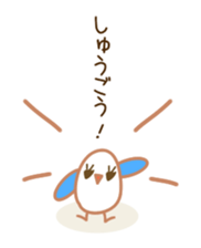 Transparent lion sticker #1905594