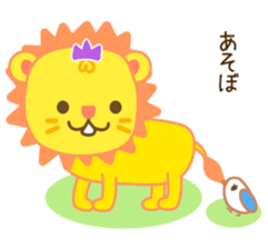 Transparent lion sticker #1905599